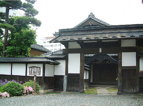 Samurai residence, Hachiman family