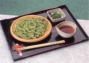 Spinach Udon