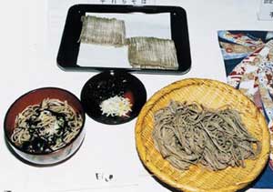 Hand soba