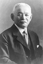 Shoji Kasai portrait photo
