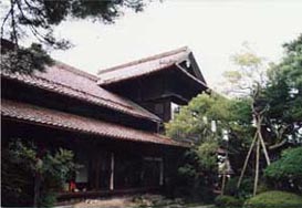 Taiko House