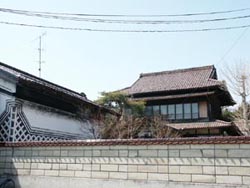 Taiko House