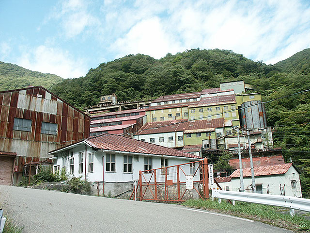 Kamaishi mine site