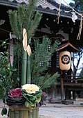 Kadomatsu(Kadomatsu)