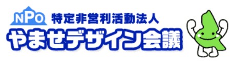 バナー：【岩手県文化芸術コーディネーター団体（県北（久慈地域））】