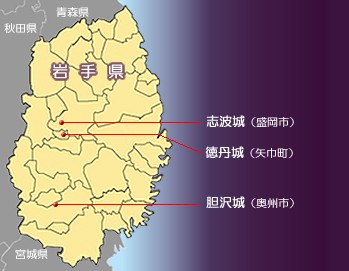 岩手县地图