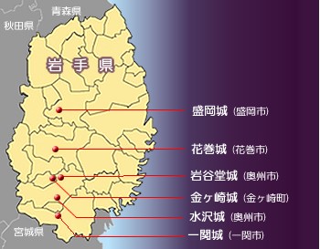 岩手県地図